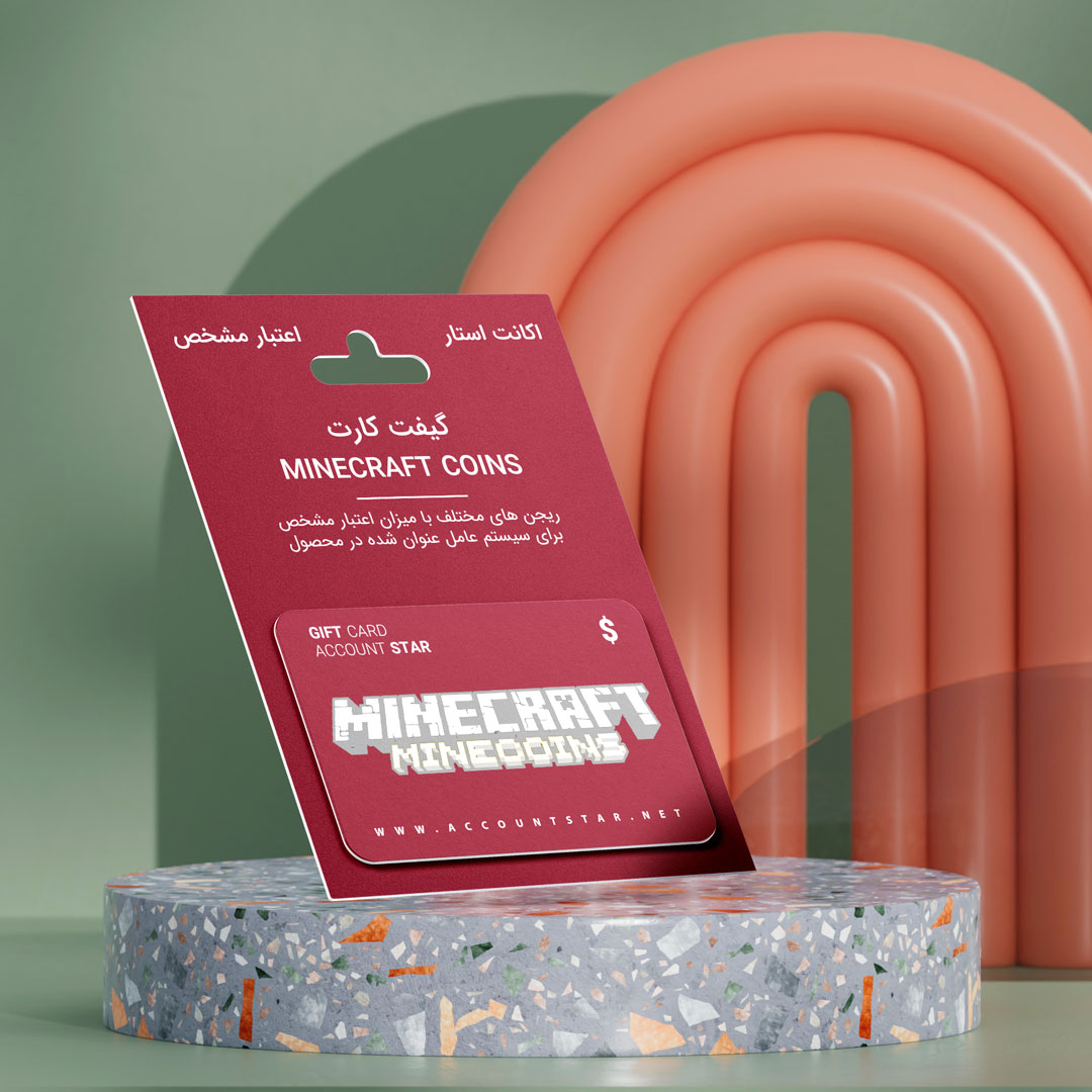 گیفت کارت Minecraft Coins