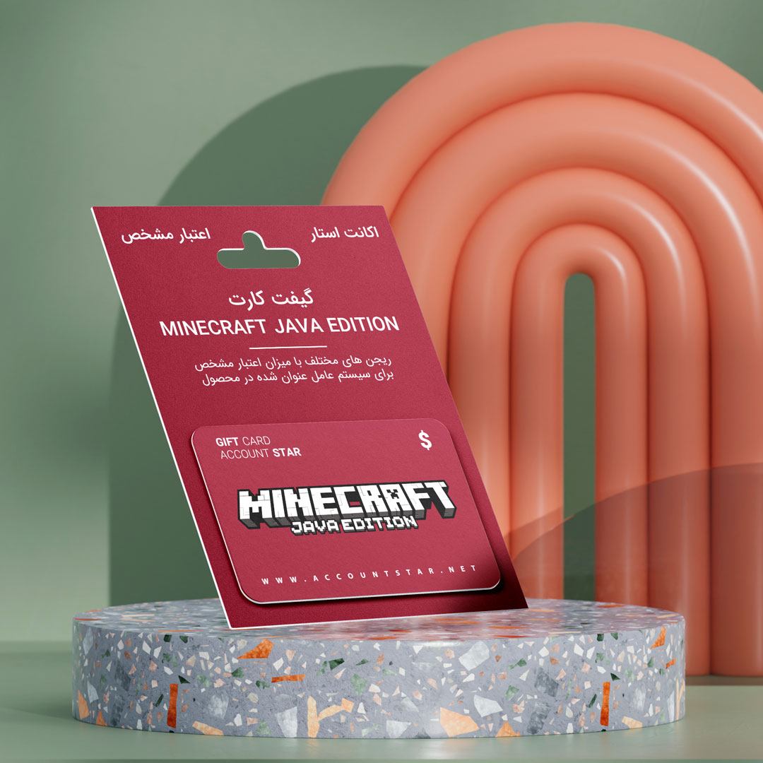 گیفت کارت Minecraft Java Edition