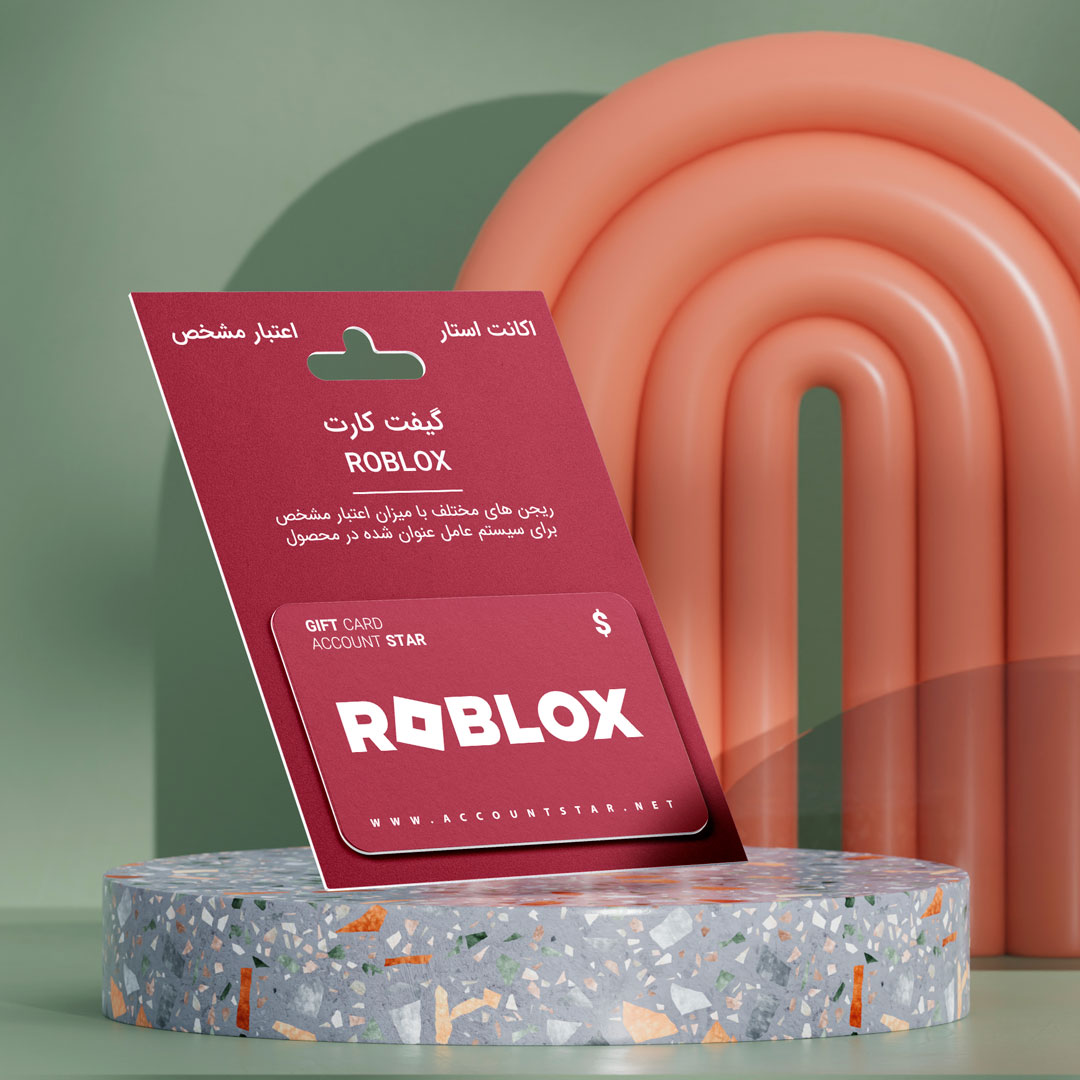 گیفت کارت Roblox