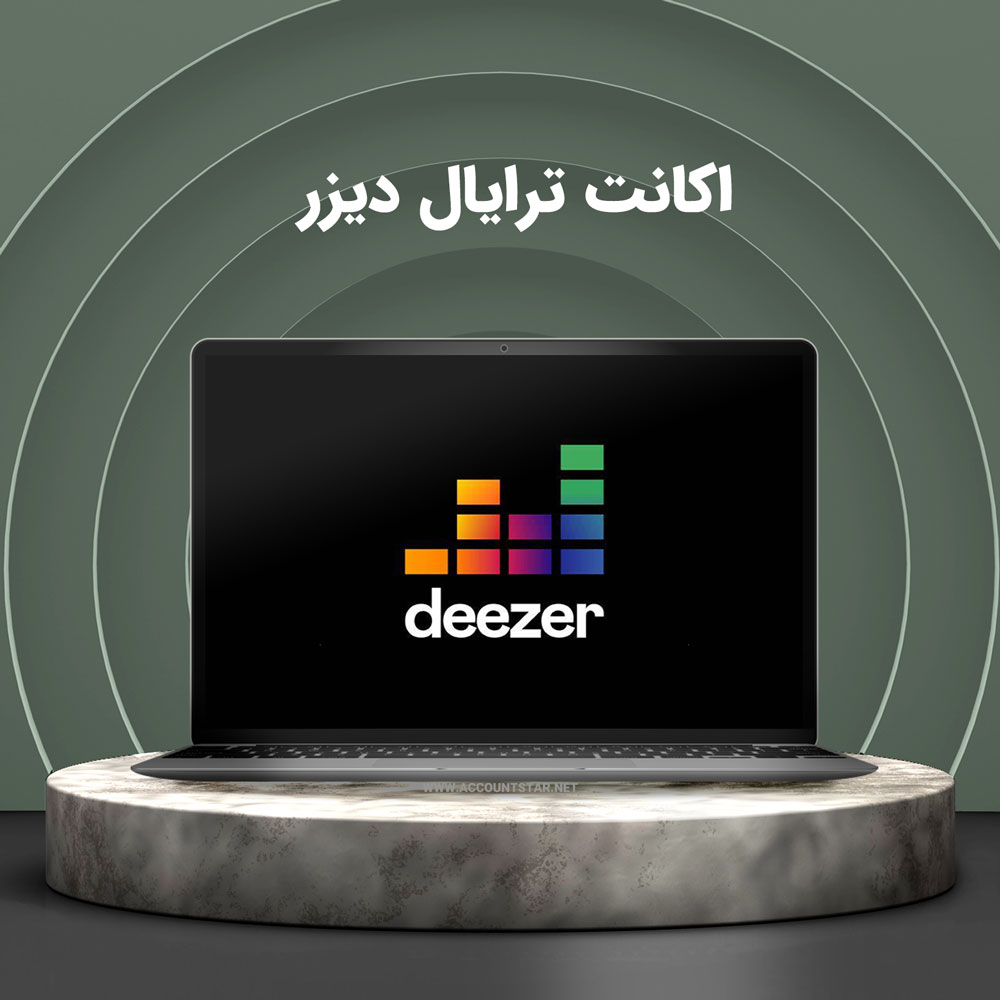 اکانت ترایال Deezer