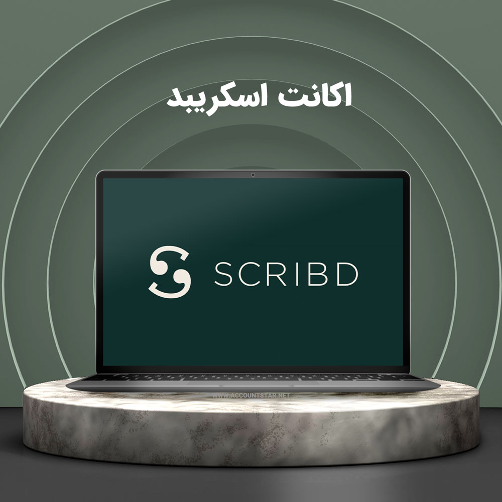 اکانت ترایال Scribd