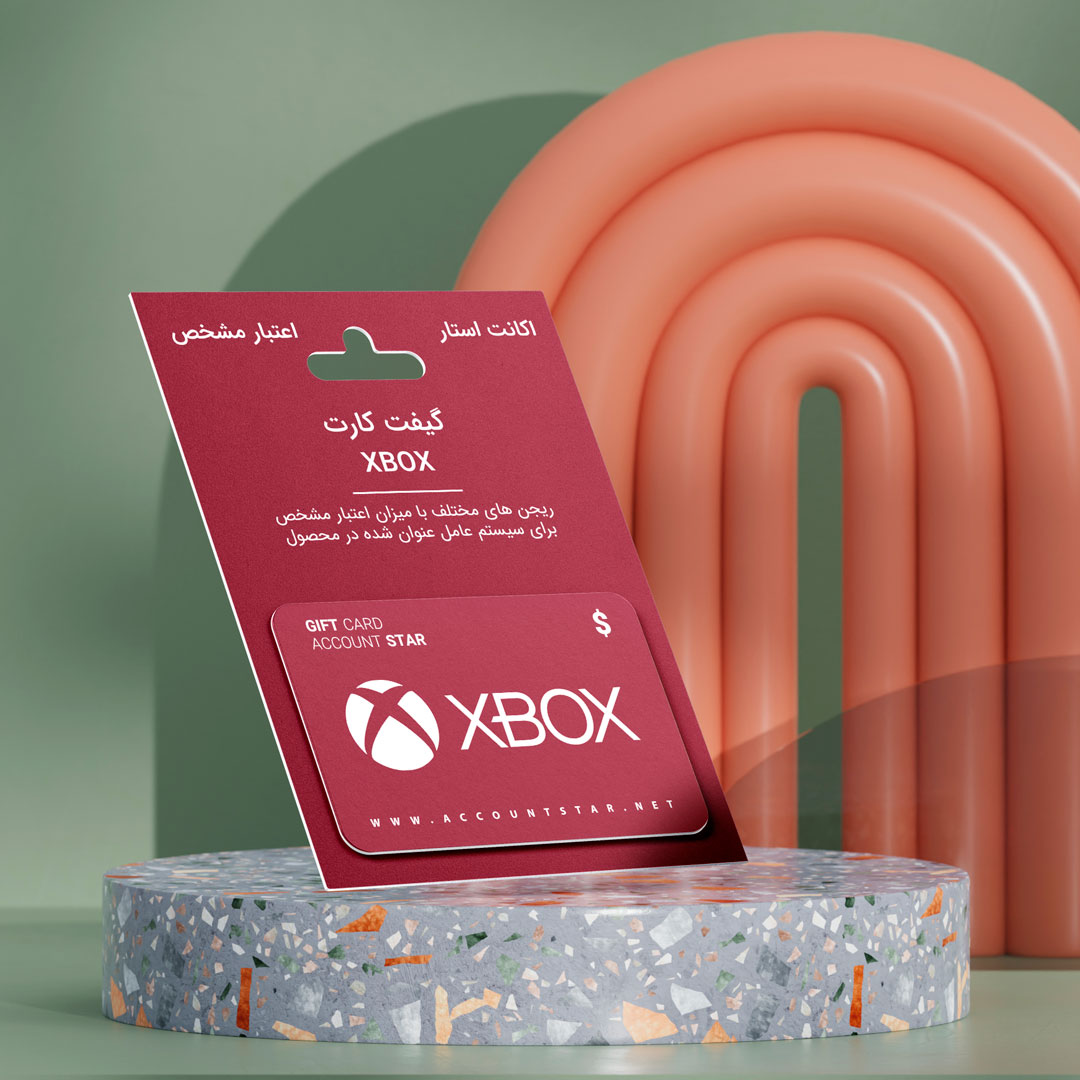 گیفت کارت Xbox